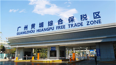 联系方式及查询方法 联系方式及查询方法